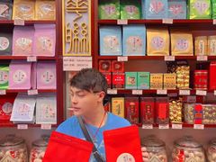 -华联发展销售中心(十月初五街店)