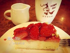 -凯宾美食廊Kempi Deli·凯宾斯基饭店(亮马桥路店)