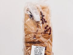 -义兰中糖饼店(大同路总店)