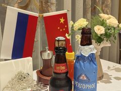 -马克西姆俄罗斯餐厅(通亚街店)