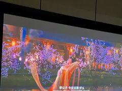 -金来·影院足道(埃美柯店)