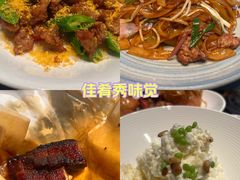 -荣小馆(临海世纪花城店)