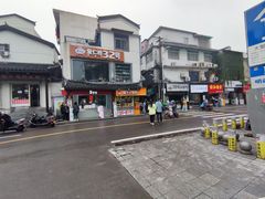 -爱上酸嘢