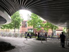 -上海市徐汇区口腔医院