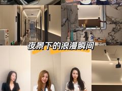 -珠源印象·影院足道·按摩SPA