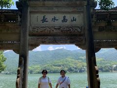 -严子陵钓台(富春江小三峡)