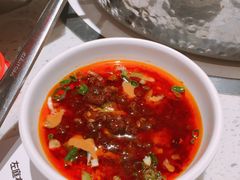自制调料-左庭右院鲜牛肉火锅(环球港店)