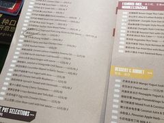 菜单-辛香汇(大华第一坊店)