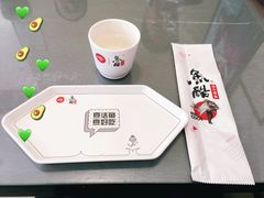 鱼酷活力烤鱼-鱼酷活鱼烤鱼(信息城店)
