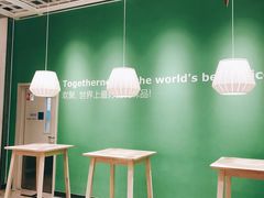 -宜家家居(哈尔滨商场店)