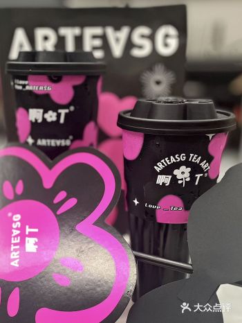 新加坡宝藏奶茶店又又又出新品了！