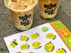-古茗(吉祥北街店)