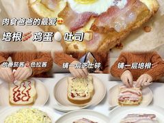 -银座仁志川·生吐司专门店(香港广场店)
