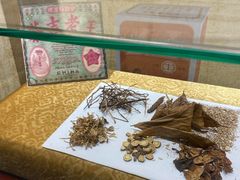 -王老吉凉茶博物馆