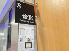-雅悦齿科(顾村公园店)