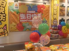 -乐凯撒披萨(南山书城店)