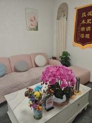 -寇氏减肥