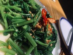 经典泰式炒通菜-正泰餐厅AmazingThai(亦庄店)