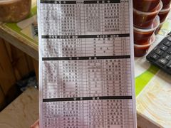 -金家紫菜饭(老客运站店)