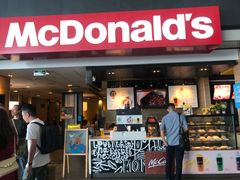 门面-麦当劳(禄口机场T2航站楼)