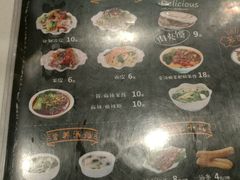-魏家凉皮(兵马俑店)