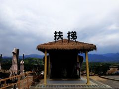 -白鹿原影视城