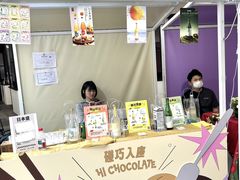 -中海环宇荟