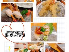 -気楽亭和食料理(气乐亭大世界本店)