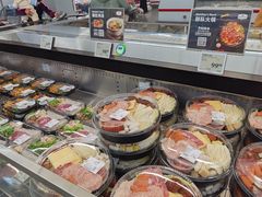 -山姆会员商店(杨桥西路店)