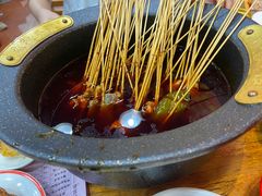 -冒椒火辣(太古里店)