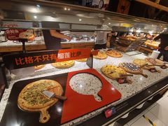 自助取餐区-比格比萨自助(新辰里学清路店)