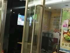 -鲜芋仙(宝地广场店)