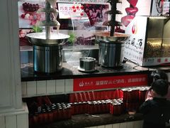 -韩风源烧烤涮自助餐厅(禹州新一峰店)