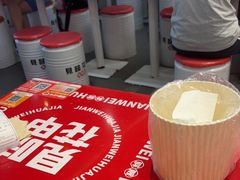 -见味花甲(福田coco park店)