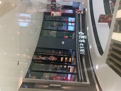-必胜客(万达广场店)