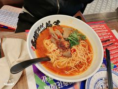 -和府捞面(曹路花园城店)