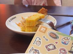 -伽喱博士 Dr.CURRY咖喱饭(太阳宫咖喱店)