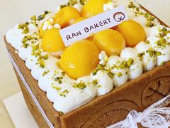 -RAN BAKERY