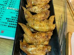 -万鑫鸡翅