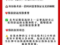 -天籁艺术高考培训学校·重庆艺考集训