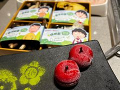 -海底捞火锅(奥山世纪城店)