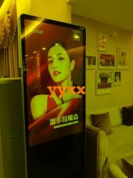 -Yestar杭州艺星医疗美容医院