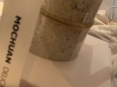 -茉川甜品MOCHUAN