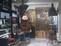 -東方名剪·ETSTYLE