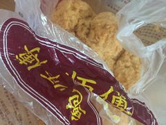 -鲍师傅糕点(春熙路店)