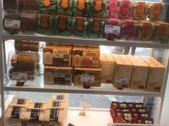 -好利来(彩香店)