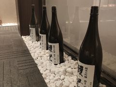 -北京泰富酒店-道日本料理餐厅