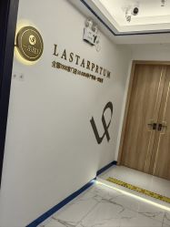 -蓝丝带产后恢复中心(南宁店)