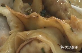 Stir-fried Leek Dumplings
