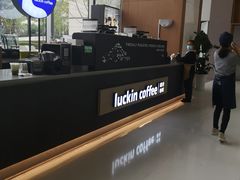 -瑞幸咖啡(绿地锦峰大厦店)